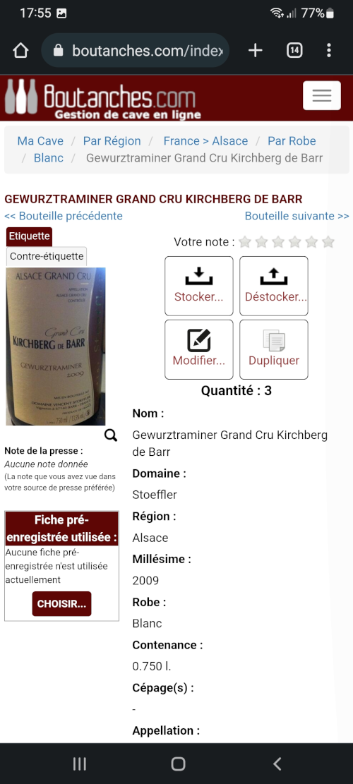 Fiche complète de votre bouteille Ceci est une capture d'écran, cliquer pour voir l'écran suivant.